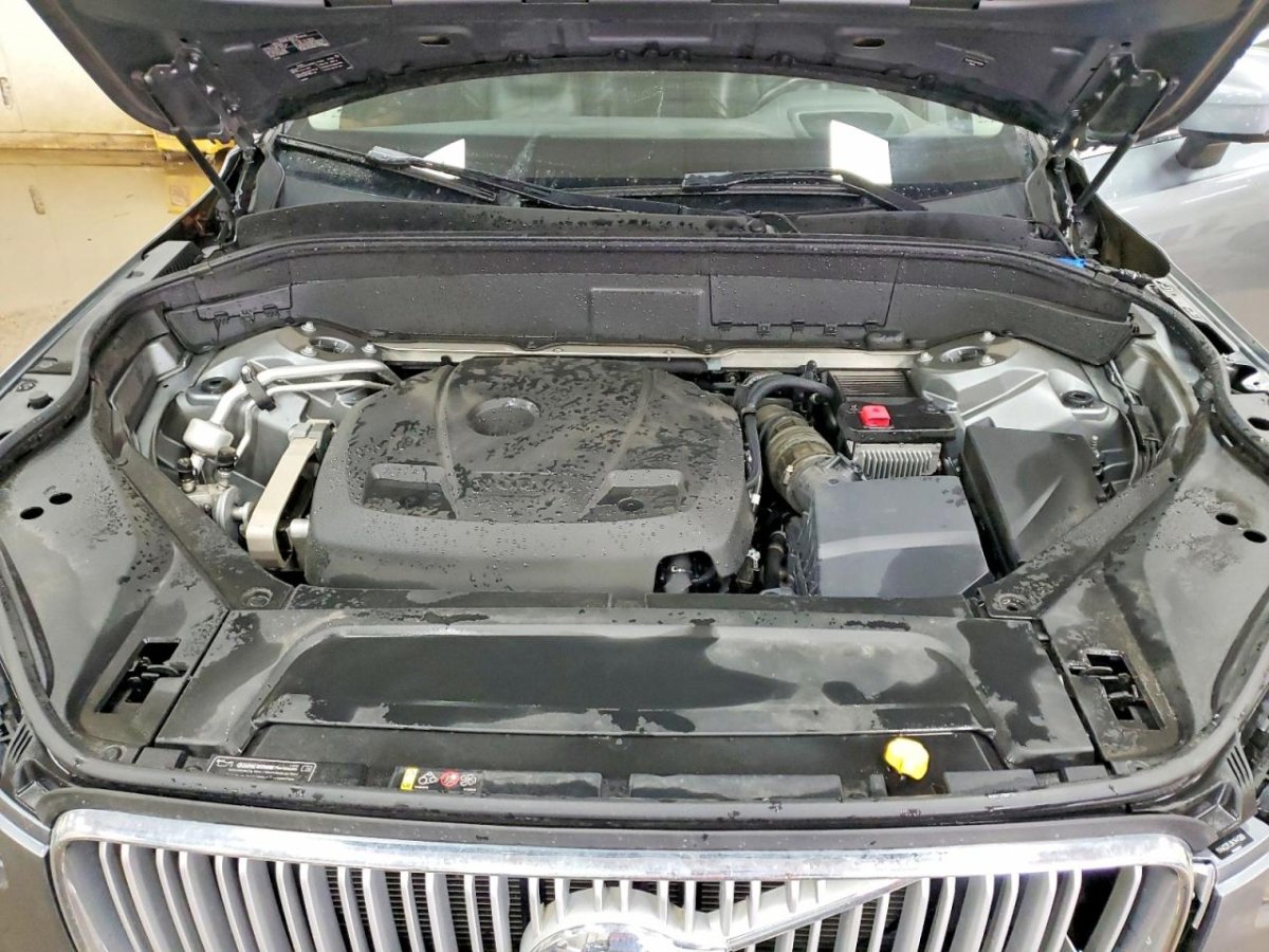 Volvo XC90 T6 INSCRIPTION