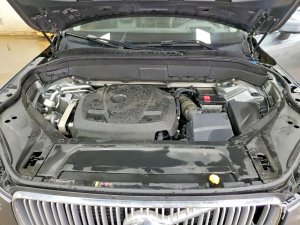 Volvo XC90 T6 INSCRIPTION