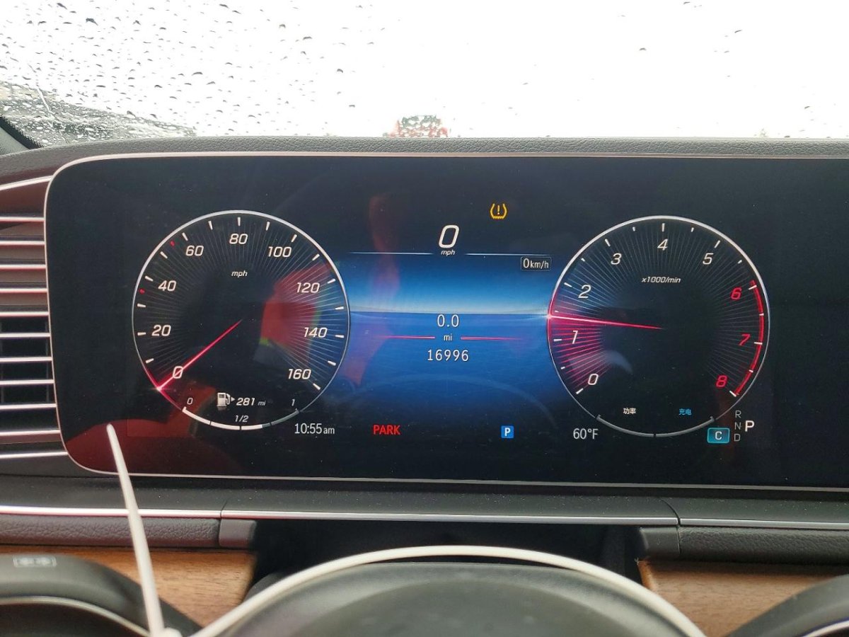 Mercedes-Benz GLE-Class, 350 4Matic