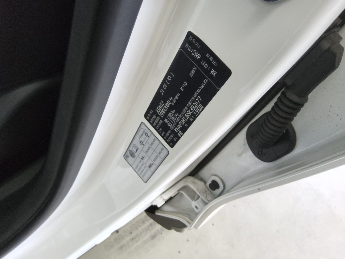 Kia THE NEW SPORTAGE 2.0 LPG PRESTIGE