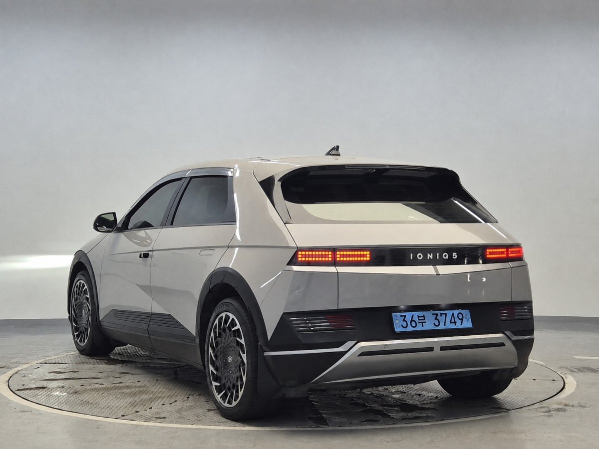 Hyundai ioniq 5