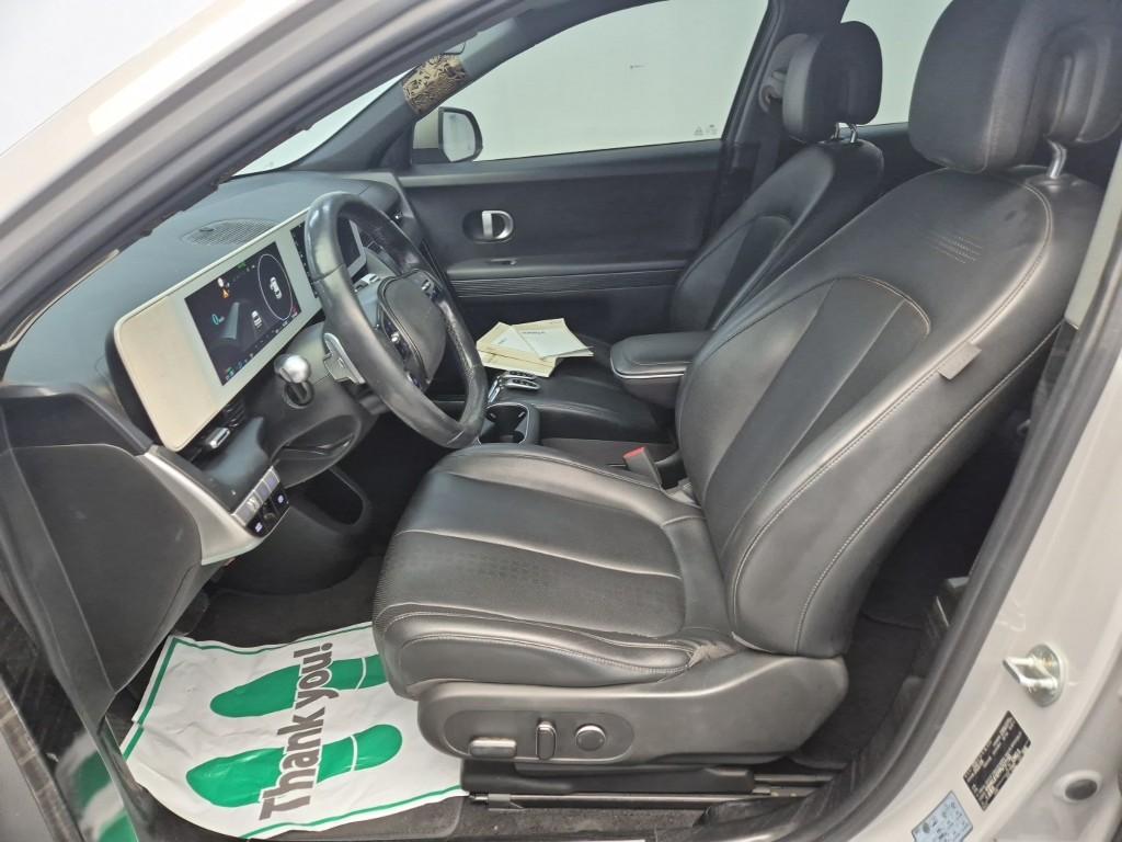 Hyundai ioniq 5