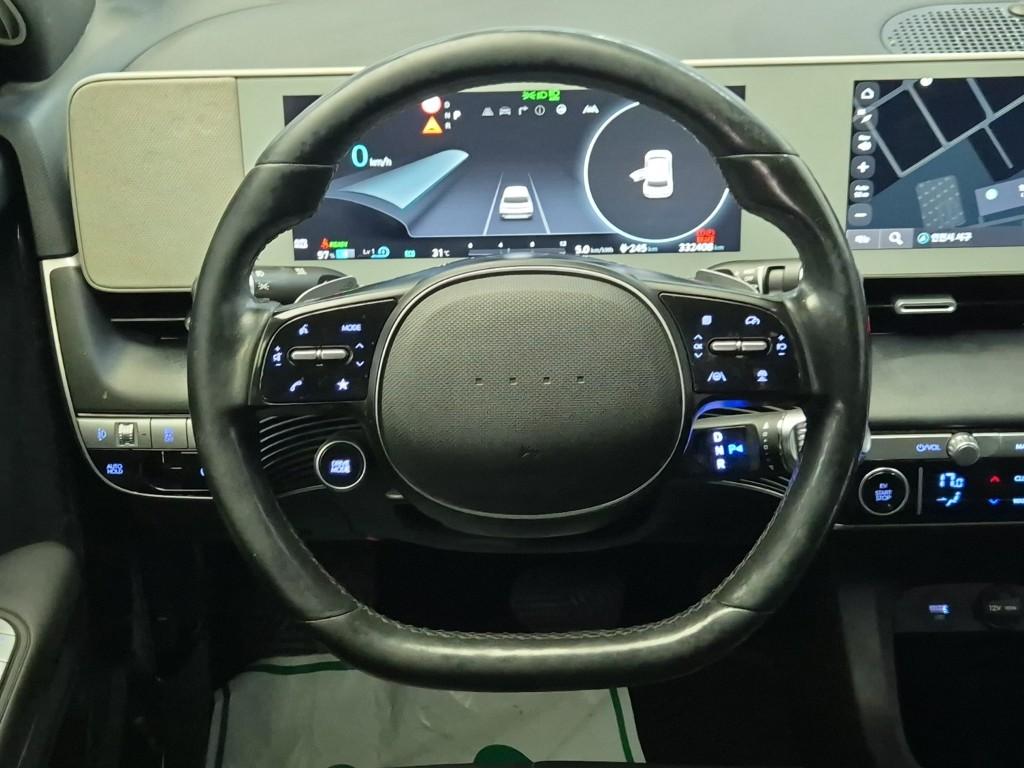 Hyundai ioniq 5