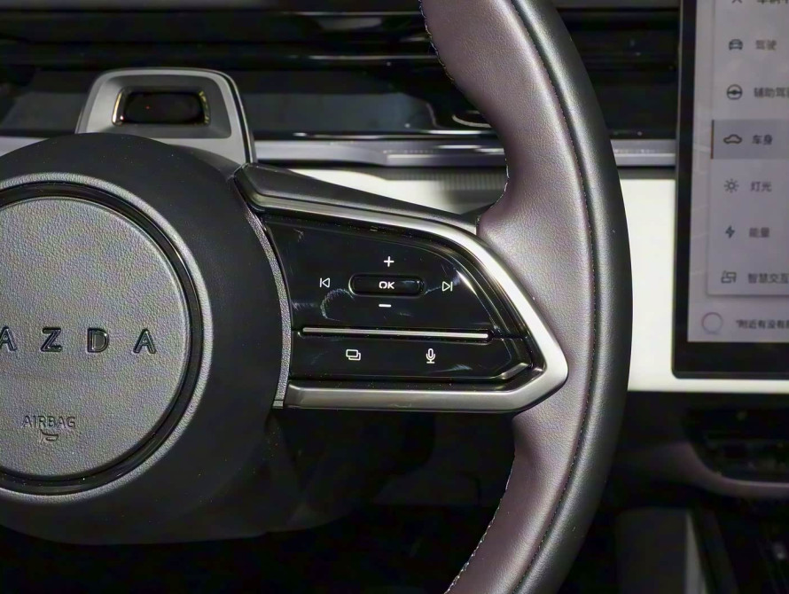 Mazda EZ-60 Hybrid
