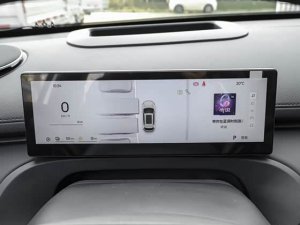 Geely Galaxy Starship 7