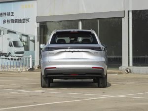Geely Galaxy Starship 7