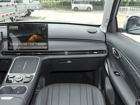 Geely Galaxy Starship 7