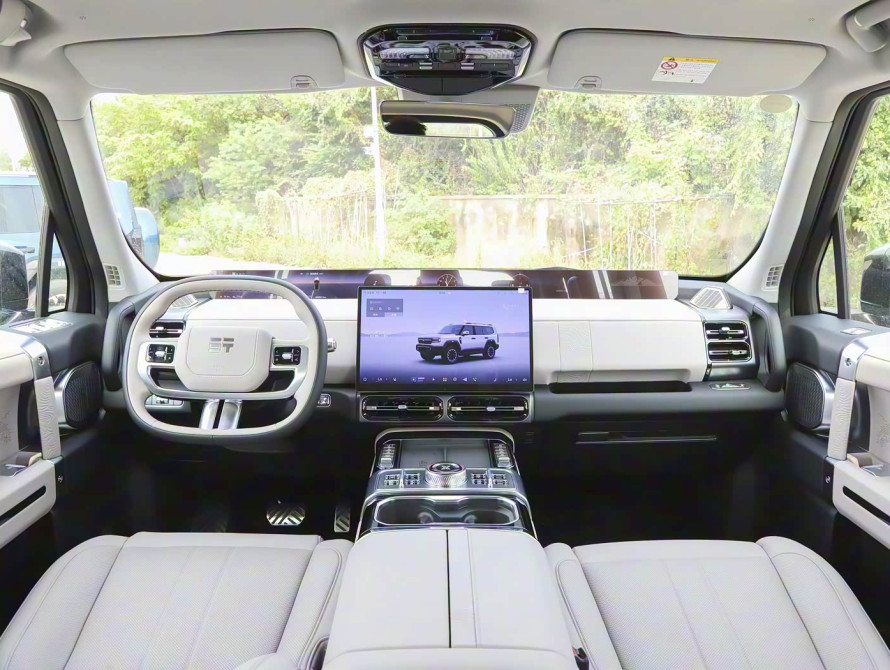 Jetour G700 Basic