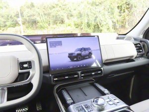 Jetour G700 Basic