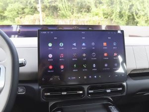 Jetour G700 Basic