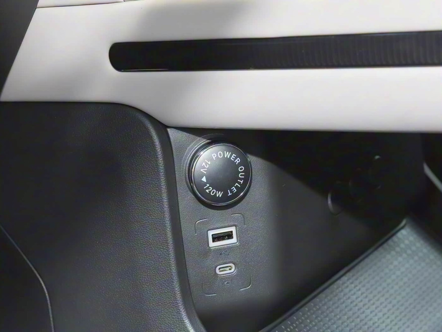 Jetour G700 Basic