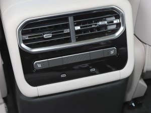 Jetour G700 Basic