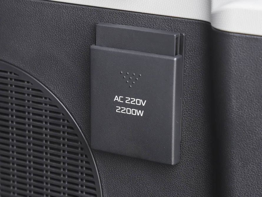 Jetour G700 Basic