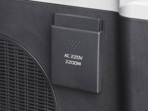 Jetour G700 Basic
